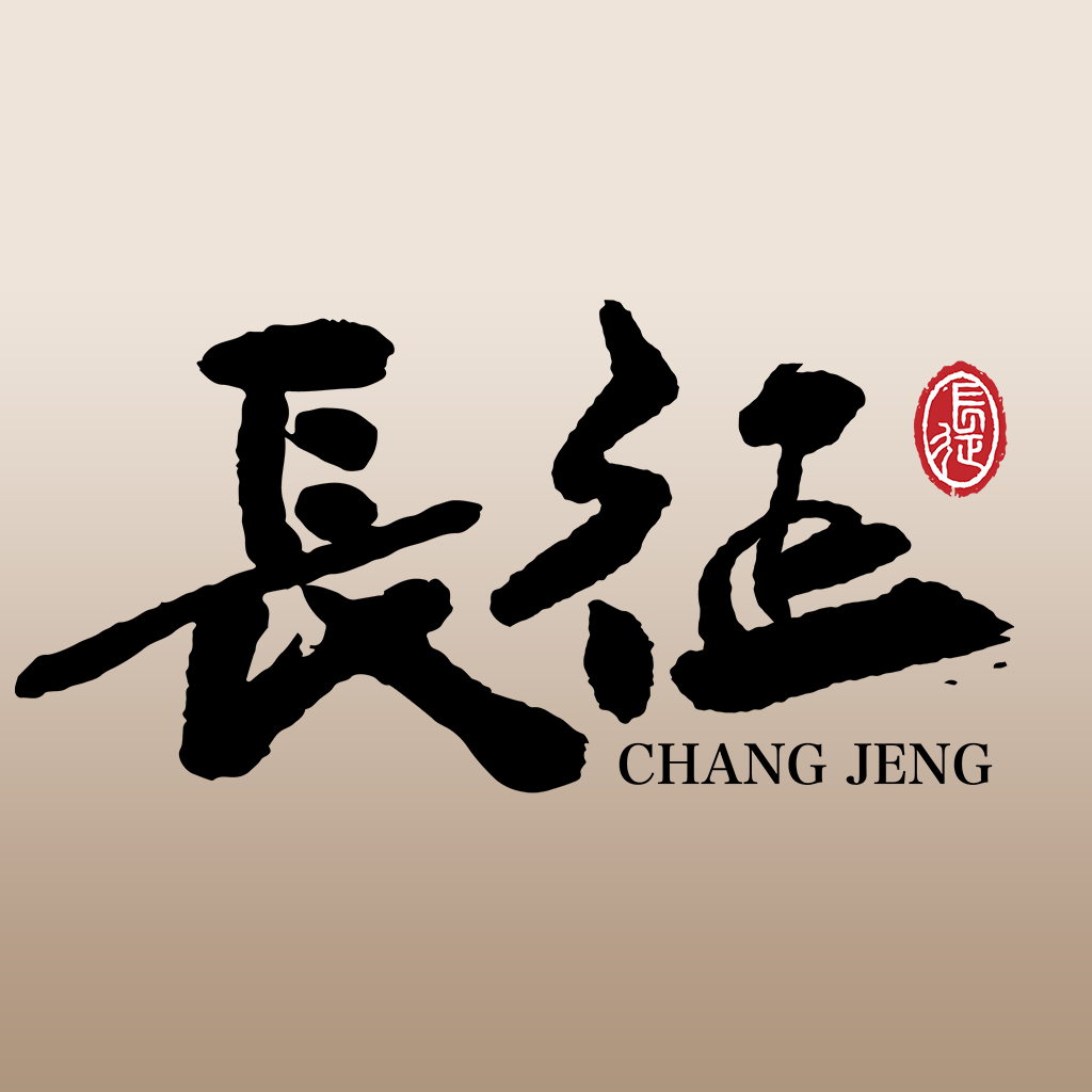 长征娱乐