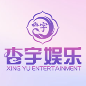 杏宇娱乐